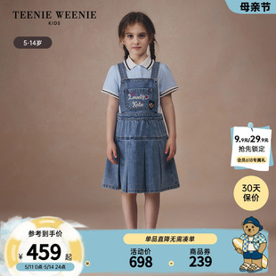 TeenieWeenie Kids小熊童装24年夏季新款女童休闲牛仔背带连衣裙