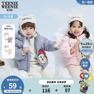 TeenieWeenie Kids小熊童装男女童22年秋冬款可爱护耳帽围巾潮