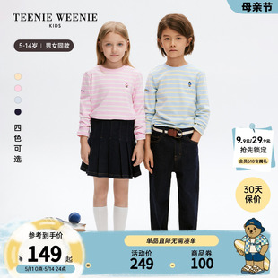 TeenieWeenie Kids小熊童装24春季新款男女童圆领条纹T恤衫