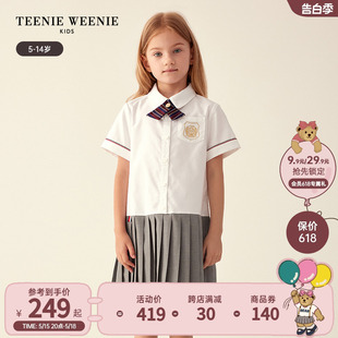 TeenieWeenie Kids小熊童装女童23年款秋季学院风衬衫式连衣裙