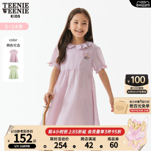 TeenieWeenie Kids小熊童装女童裙子夏季洋气甜美格纹印花连衣裙