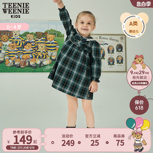 TeenieWeenie Kids小熊童装女婴童22年秋款复古格纹长袖连衣裙