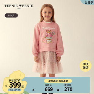 TeenieWeenie Kids小熊童装23年款秋冬女童碎花拼接纱裙连衣裙