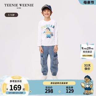 TeenieWeenie Kids小熊童装24春季新款男童简约休闲印花长袖T恤