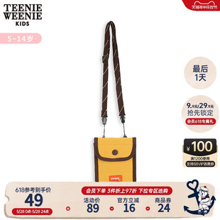 TeenieWeenie Kids小熊童装女童22年秋季款休闲时尚趣味斜挎小包