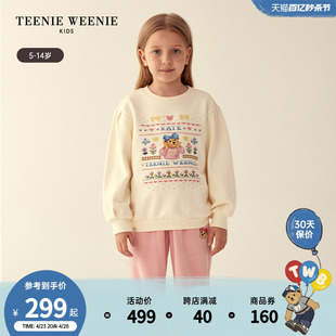 TeenieWeenie Kids小熊童装23年款秋冬女童纯棉印花圆领套头卫衣