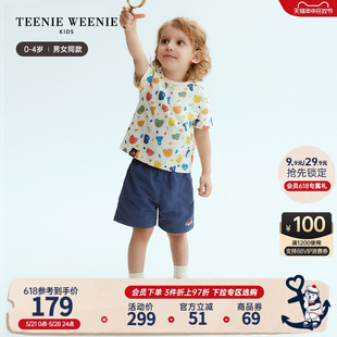 TeenieWeenie Kids小熊童装24年夏新款男女宝宝亲肤舒适短袖T恤