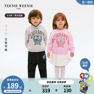 TeenieWeenie Kids小熊童装24春新款男女宝宝圆领印花套头卫衣