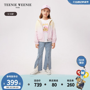 TeenieWeenie Kids小熊童装24春季新款女童渐变连帽拉链夹克外套