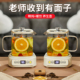 医师节创意礼品实用高档员工定制送老师纪念意义教师节谢师伴手礼