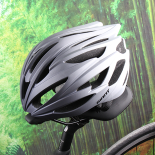 GIANT捷安特骑行头盔G833系列山地公路自行车安全帽一体成型头盔