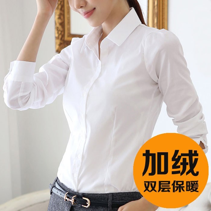 白衬衫女职业秋冬加绒加厚保暖韩版百搭上衣长袖V领纯棉打底衬衣|ruв категории Женская одежда, рубашка - от Buy2taobao.com для оказания профессиональной услуги покупки агента Taobao