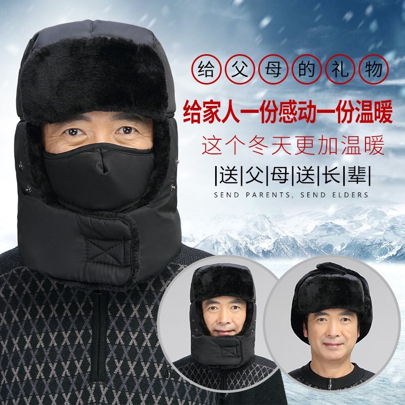 配发07式冬棉帽裁绒帽陆款帽防风挡雪抗寒保暖冬军棉帽子