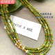 天然绿色竹节项链女新中式国风珍珠轻奢小众珠子高级感颈链锁骨链