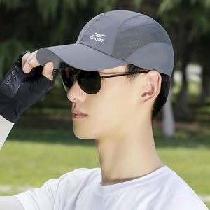 男款夏凉帽子遮阳男士潮图片