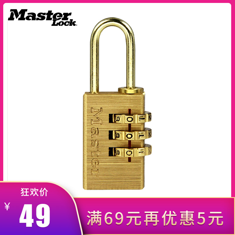 Masterlock Ma Site Gym Password lock student Storage cabinet Padlock Theft prevention Mini Lockin the Outdoor/Mountaineer/Camping/Travel Goods , Travel portable equipment , Travel Safety , Ordinary locks category - from Buy2taobao.com to provide professional Taobao agent buy service
