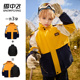雪中飞童装男童羽绒服2025新款儿童冲锋三合一大童秋冬装外套洋气