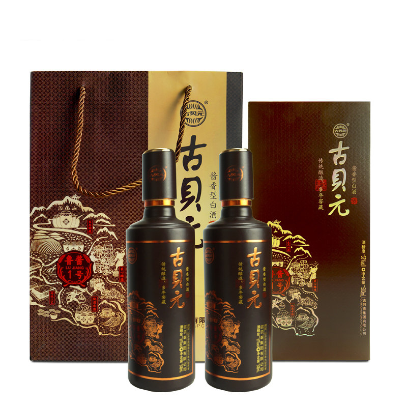古贝春_古贝春53度古贝元鲁酱1号酱香型纯粮高端礼盒装新品白酒500ml*