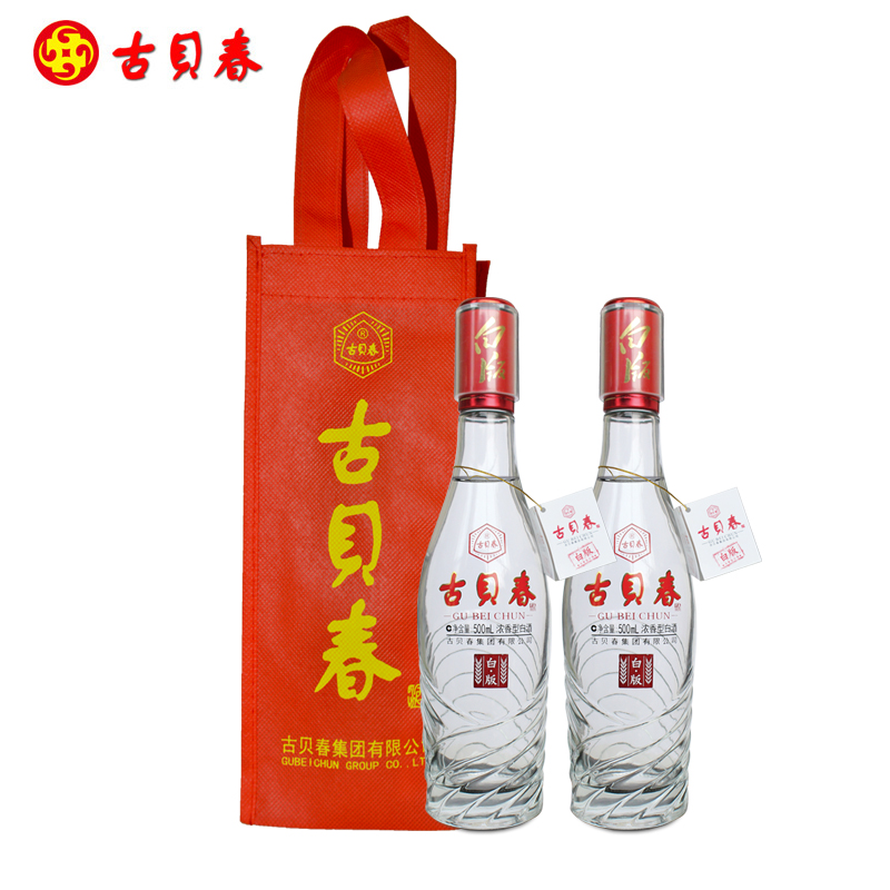 古贝春招待酒图片