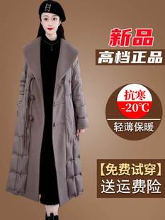 九江高端大牌长款羽绒服女2023冬季新款轻薄保暖妈妈洋气时尚外套