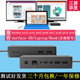 微软Surface Pro3 pro4 pro5 pro6 pro7 pro8 Book Laptop扩展坞