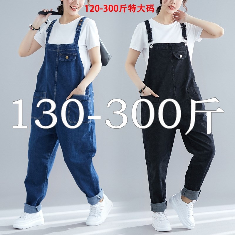 300大码显瘦背带裤280斤260斤250胖mm200斤牛仔哈伦裤九分裤|ruв категории Женская одежда, джинсы - от Buy2taobao.com для оказания профессиональной услуги покупки агента Taobao