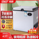 SAST先科小冰柜家用冷柜商用卧式大容量冷藏冷冻租房小型冰箱节能