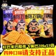 陕西特产好巴来巴大张飞锅巴208gx3袋酷吱脆怀旧豆香锅巴膨化零食