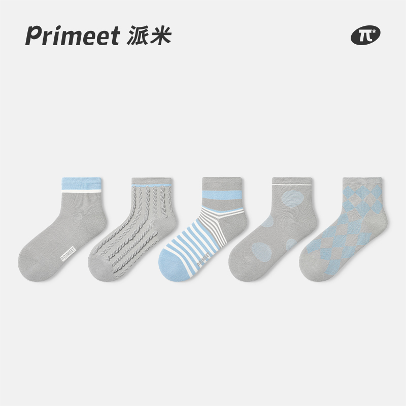 PRIMEET/派米灰色格雷系袜子女夏季短袜日系运动潮袜春秋浅口棉袜