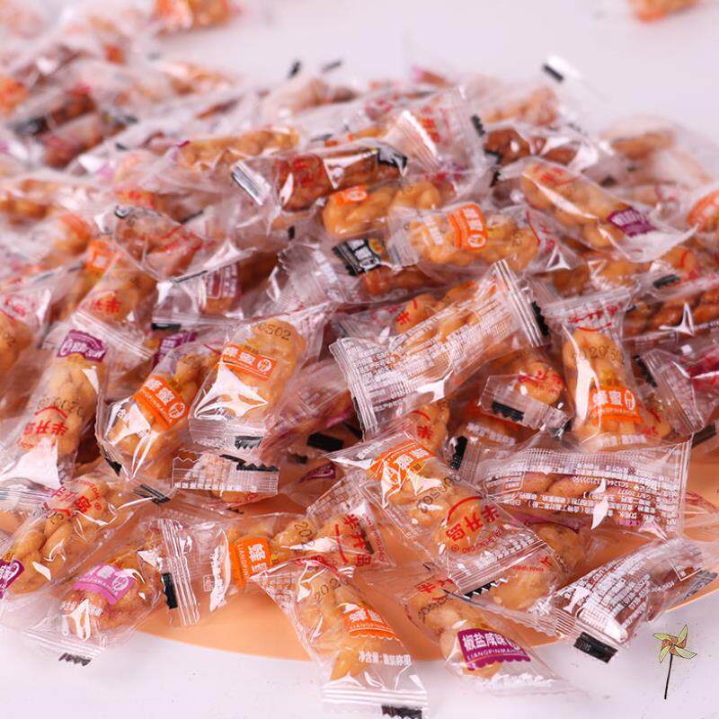 半升岛小麻花香酥脆多口味怀旧小吃椒盐蜂蜜味点心零食办公室充饥