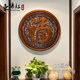 东阳木雕香樟木挂件中式客厅玄关背景墙圆形康熙福字实木装饰刻画