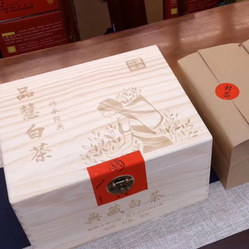 推荐2017年福鼎白茶老牡丹王头采春季正宗高山明前茶叶散装礼盒装在类目 茶, 白茶(新), 白牡丹中 - 来自Buy2taobao.com提供专业的淘宝代购服务