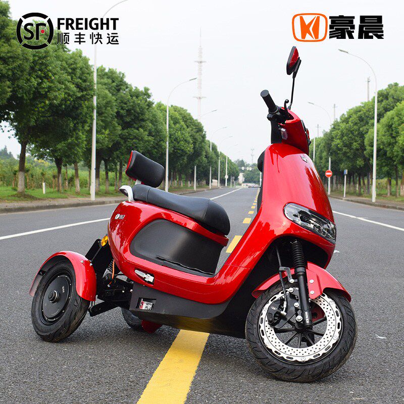 豪晨不倒翁电动三轮车男女休闲接送孩子代步爬坡60v72v电瓶摩托车