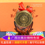 Guangxi Tonggu Zhuang Township Characteristic Business Gift Brass Festival Gifts for leading foreigners to go abroad as national gifts