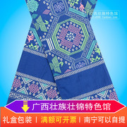 Guangxi ethnic characteristic scarf Zhuangjin Python dragon pattern shawl Business gift for foreign customers Gift box