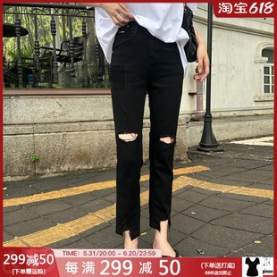 超薄黑色破洞九分牛仔裤女2023夏季新款高腰弹力直筒烟管裤77001