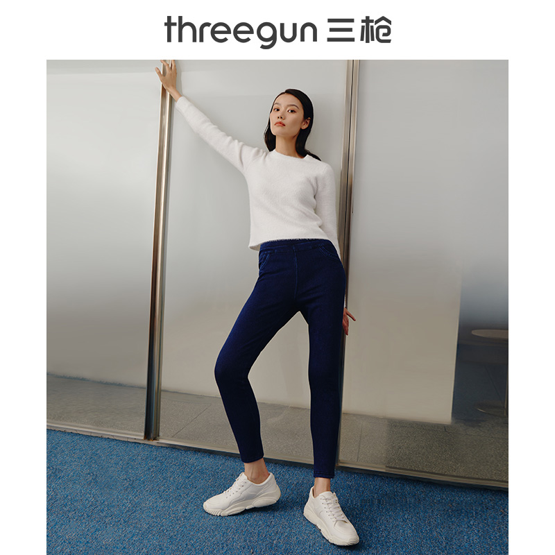 Three shots Slacks Exorcism leisure time Primer Plush thickening Autumn and winter Close washing Jeans trousersin the Women's clothing/Boutique , Jeans category - from Buy2taobao.com to provide professional Taobao agent buy service
