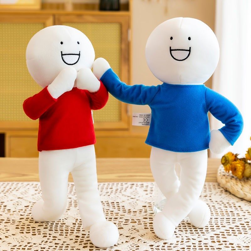 小蓝和他朋友沙雕毛绒玩具欠扁小蓝公仔歪瓜出品玩偶娃娃人偶布的