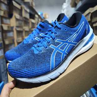 ASICS GT-2000男款正品跑步鞋10春秋男子运动鞋透气轻便舒适女鞋