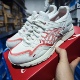 KIRSH x Asics Gel Lyte V 联名限量款复古休闲鞋 1203A363-100