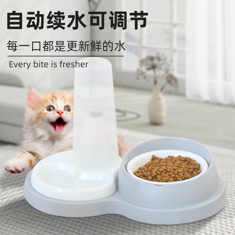 猫碗双碗自动饮水狗食盆泰迪饭盆宠物