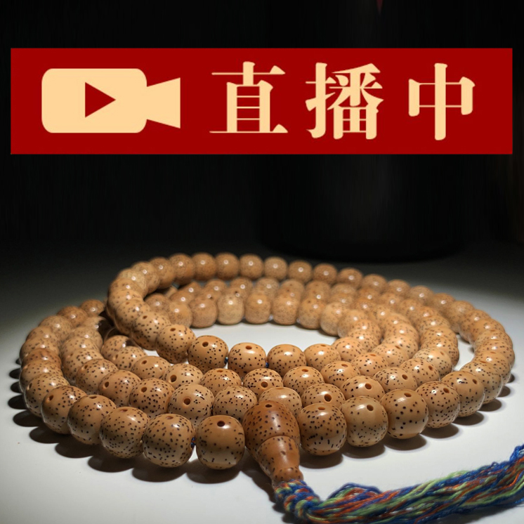 直播亚运会_直播吧_直播：