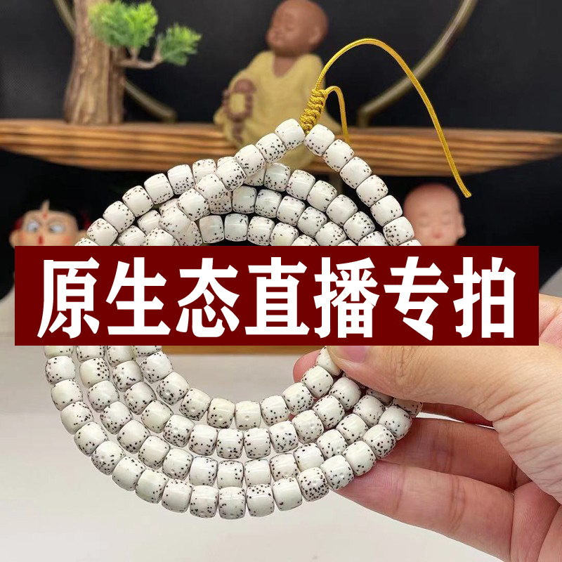 直播：_直播亚运会_直播吧