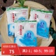 企佳海盐 食用小颗粒粗盐加碘食用盐不含抗结剂商用整箱400g*48