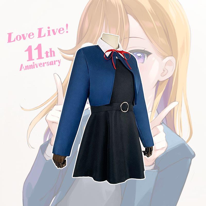 LoveLiveSuperStar新团Liella涩谷花音叶月恋岚千砂都cos服唐可可