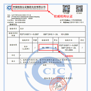 全棉纯棉儿童公主卡通1.5米1.8床上床罩床裙款式三件套四件套可爱