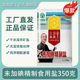益盐堂未加碘精制食用盐350g*8袋细盐深井盐甲亢甲状腺适用盐调味