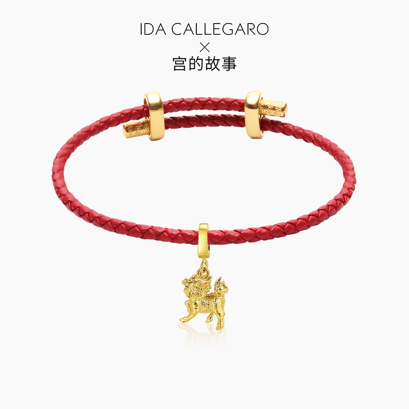 红绳手链女本命年红色手绳红皮绳diy半成品编织手绳麒麟吊坠手链