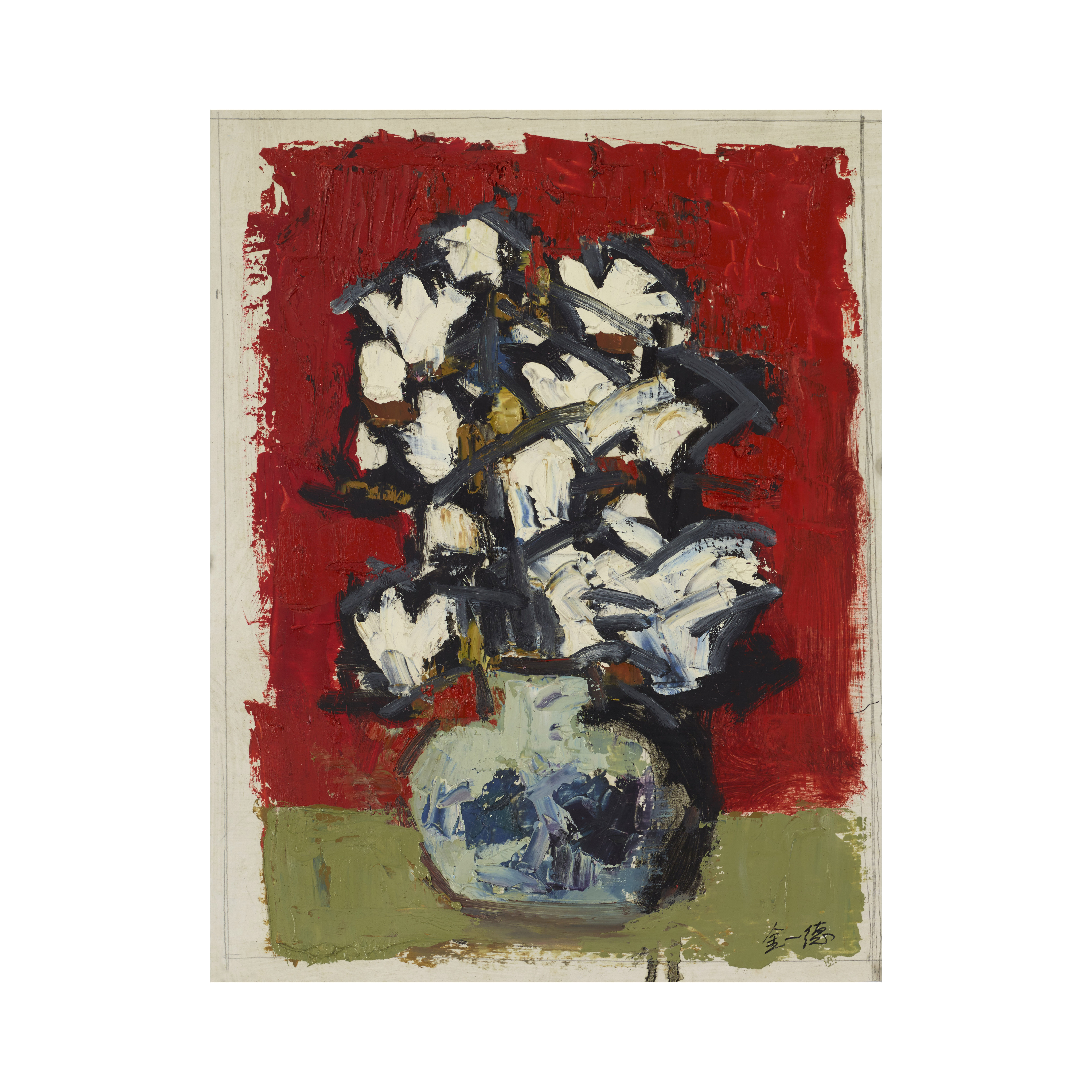 金一德 岁月流金 名家手迹 油画小稿 白玉兰系列