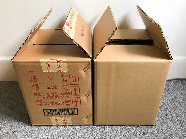 茅台包装箱-特价促销-优惠券领取-价格|多少钱|什么牌子好-35优惠券网